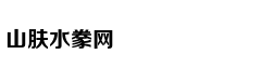 新增3所中外合作办学机构